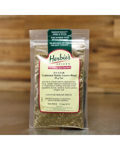 Herbie's Za'atar 55g